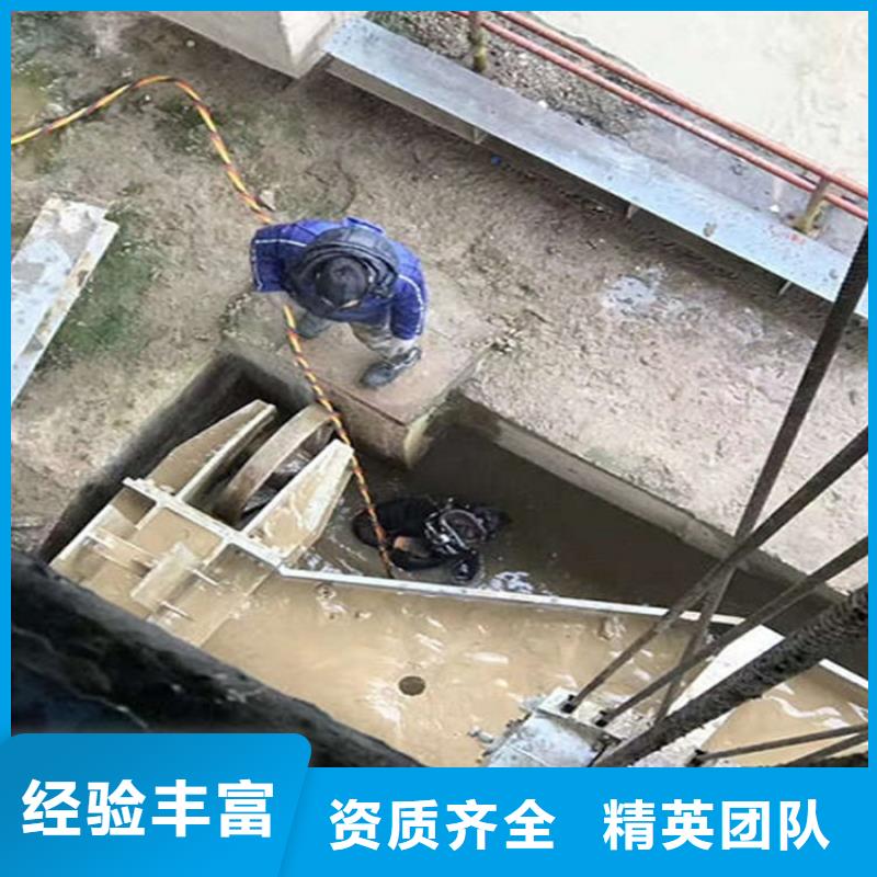 江油市打撈隊-提供本地各種水下打撈服務