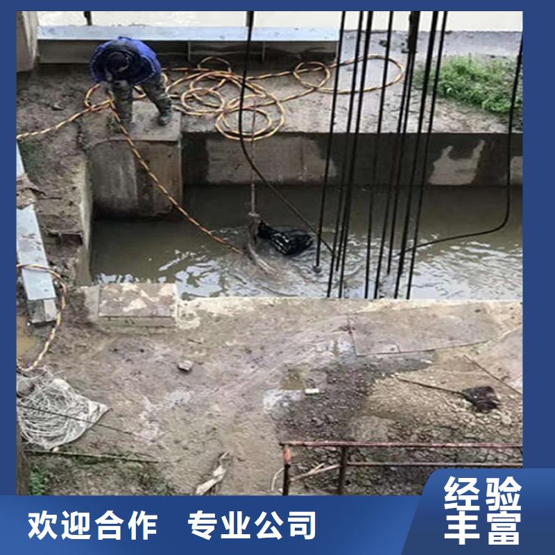 水下潜水打捞团队省钱省时