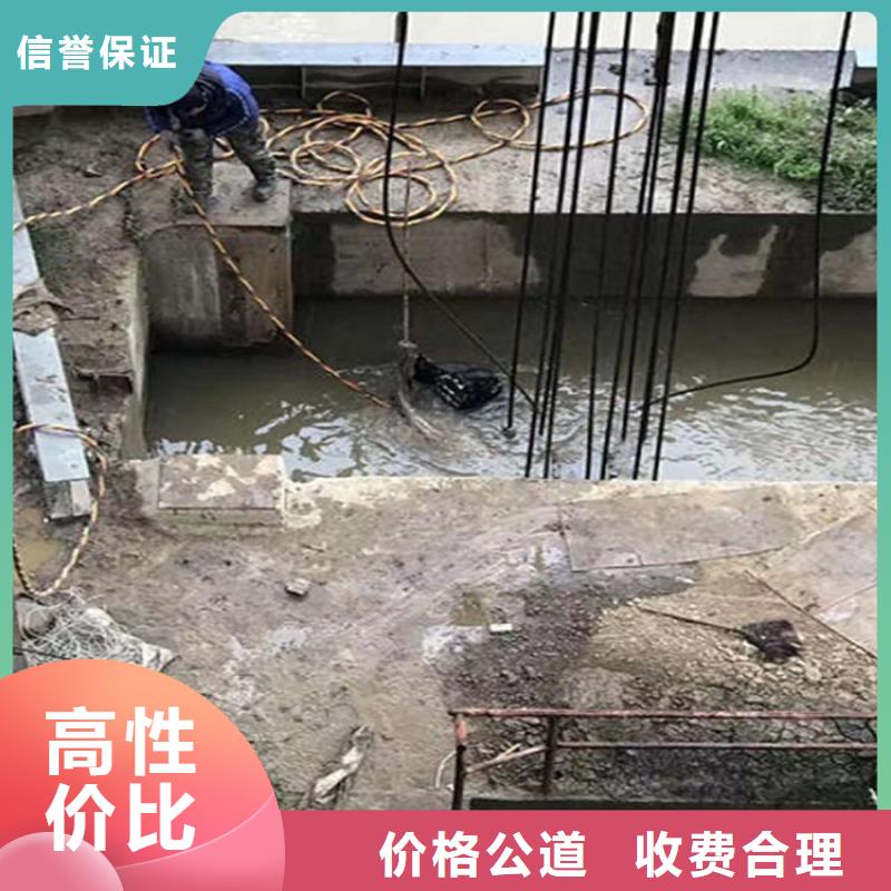 雅安市水下焊接公司本地潛水打撈救援