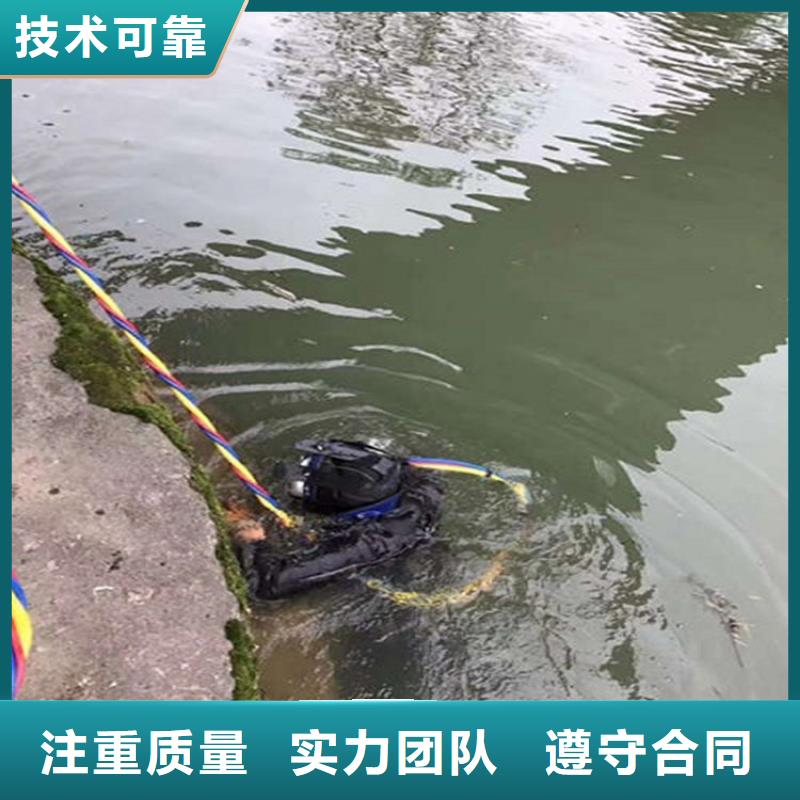 興安盟水下封堵管道公司水下施工服務周到