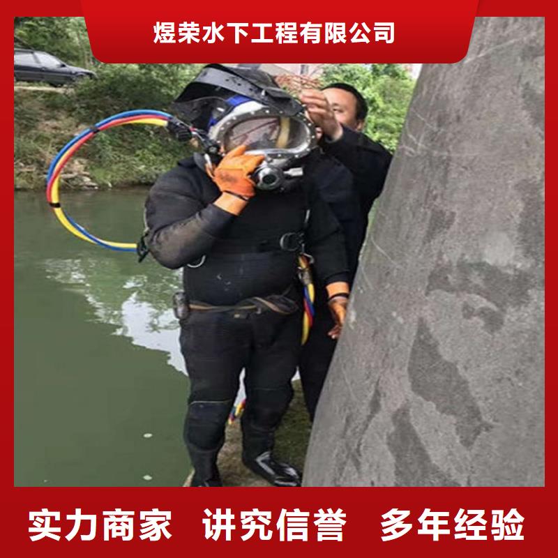 水下水下探测仪专业团队