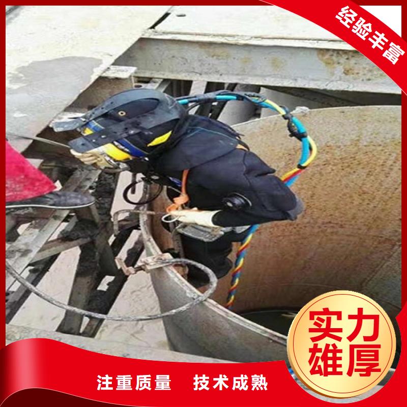 【水下水下测量诚信经营】