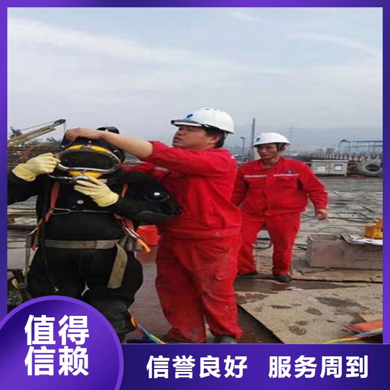 萧县潜水员打捞公司-本地蛙人打捞救援-水下检查公司