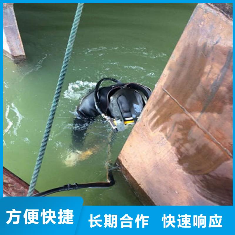 葫芦岛市水下维修公司承接各种水下作业