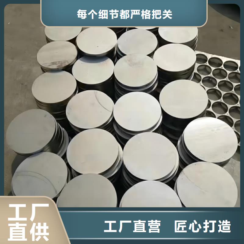 304不銹鋼拉絲板現貨質保一年310S不銹鋼管