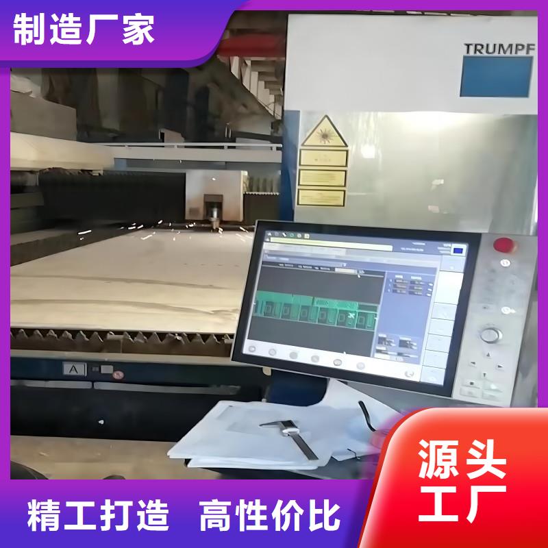 8K鏡面不銹鋼板施工安裝