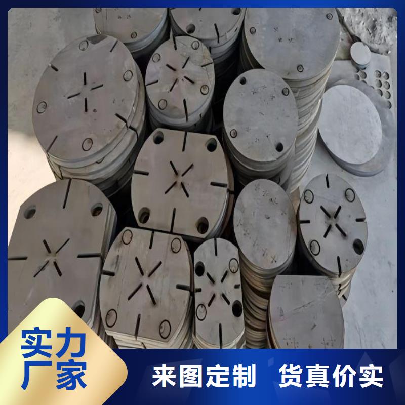 現(xiàn)貨太鋼316L不銹鋼貨真價實2520不銹鋼工業(yè)管