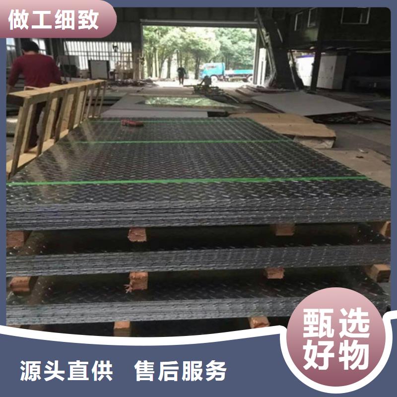 310S不銹鋼焊接工藝價格公道316L耐腐蝕不銹鋼棒