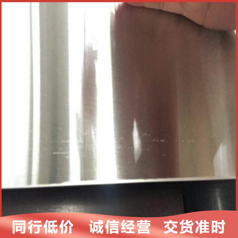 不锈钢_2507不锈钢板服务始终如一