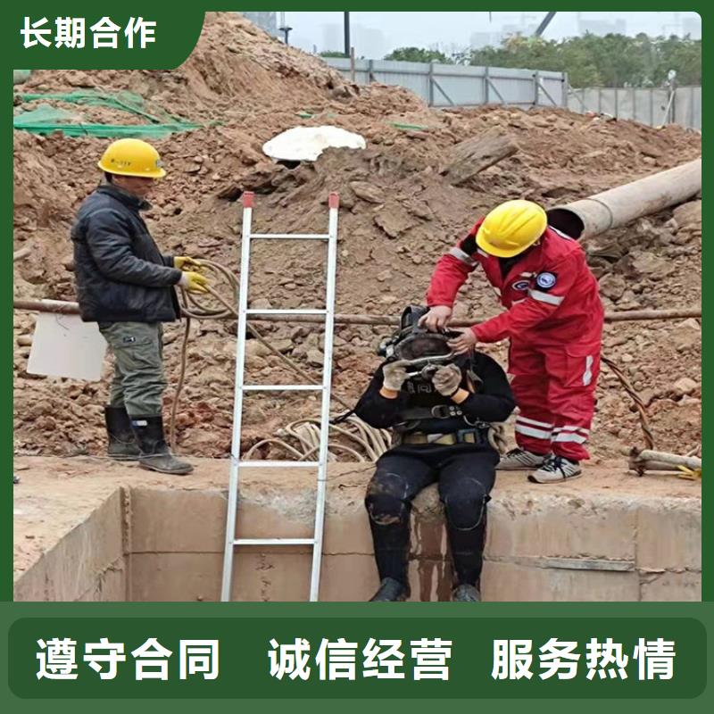 昆明市水下探摸公司承接本地水下施工