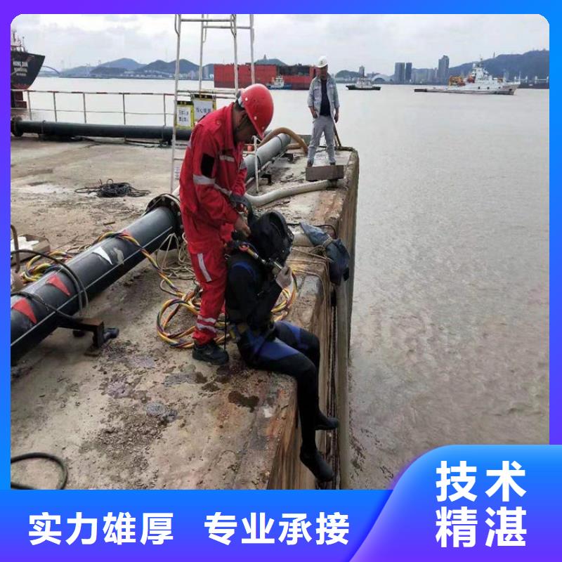 博望區(qū)水下打撈隊本地潛水打撈水下搜救團隊