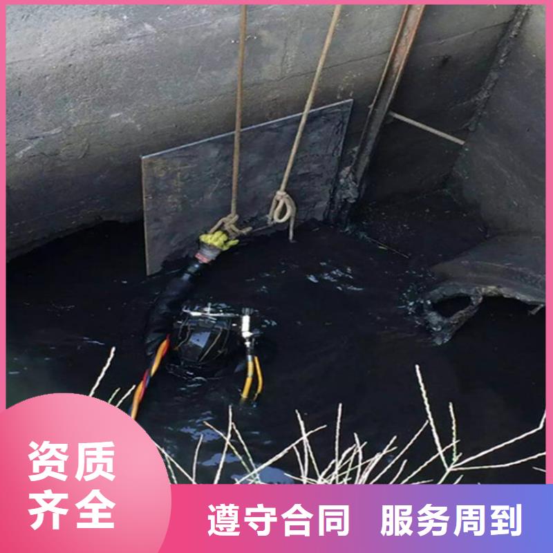 丹陽市水下檢查本地全市專業潛水