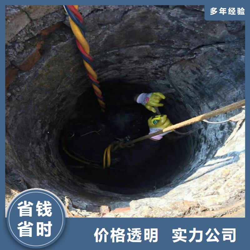 梧州市水下安裝拆除-本市單位全國施工