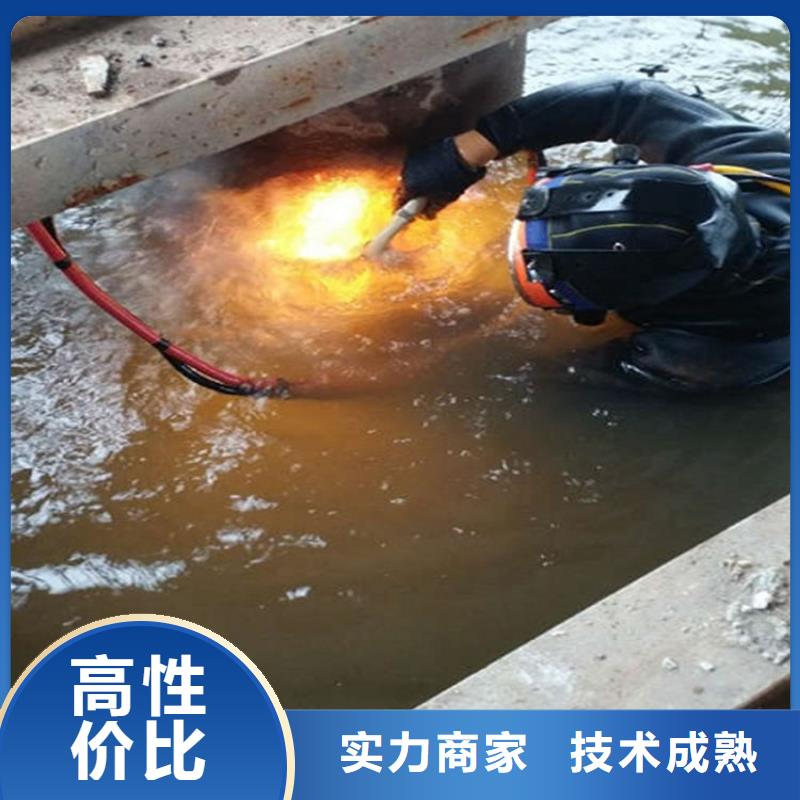 新泰市潛水員打撈公司-水下打撈隊(duì)伍歡迎來(lái)電咨詢