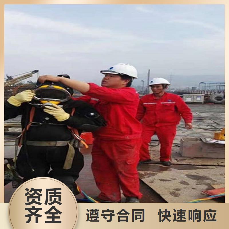 惠州市水下清理公司潜水作业服务公司