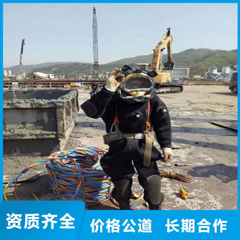 沧州市水下检测加固-本地专业潜水单位