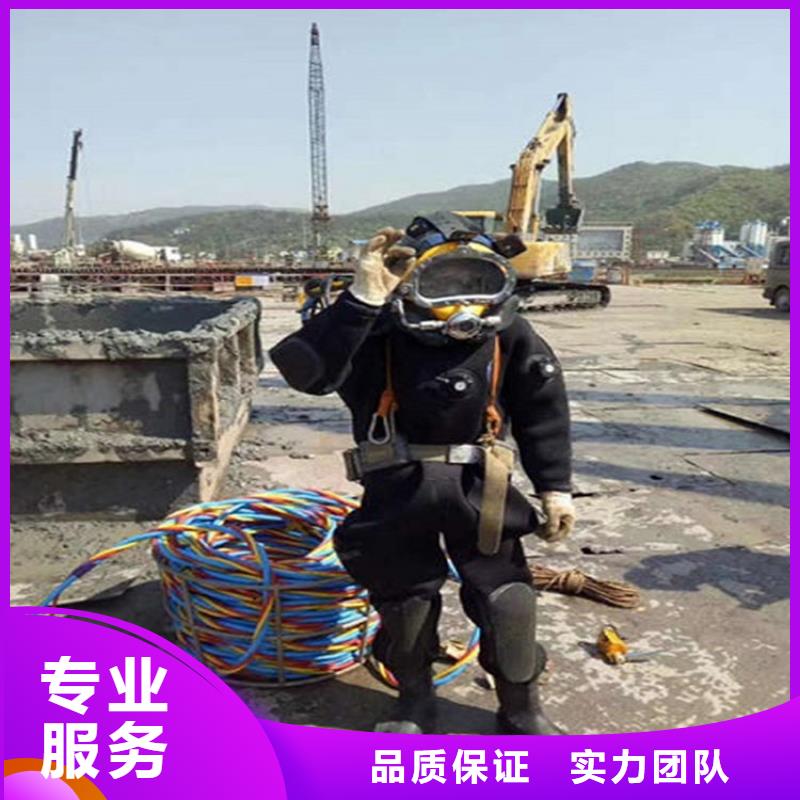 水下 污水池換曝氣頭經驗豐富