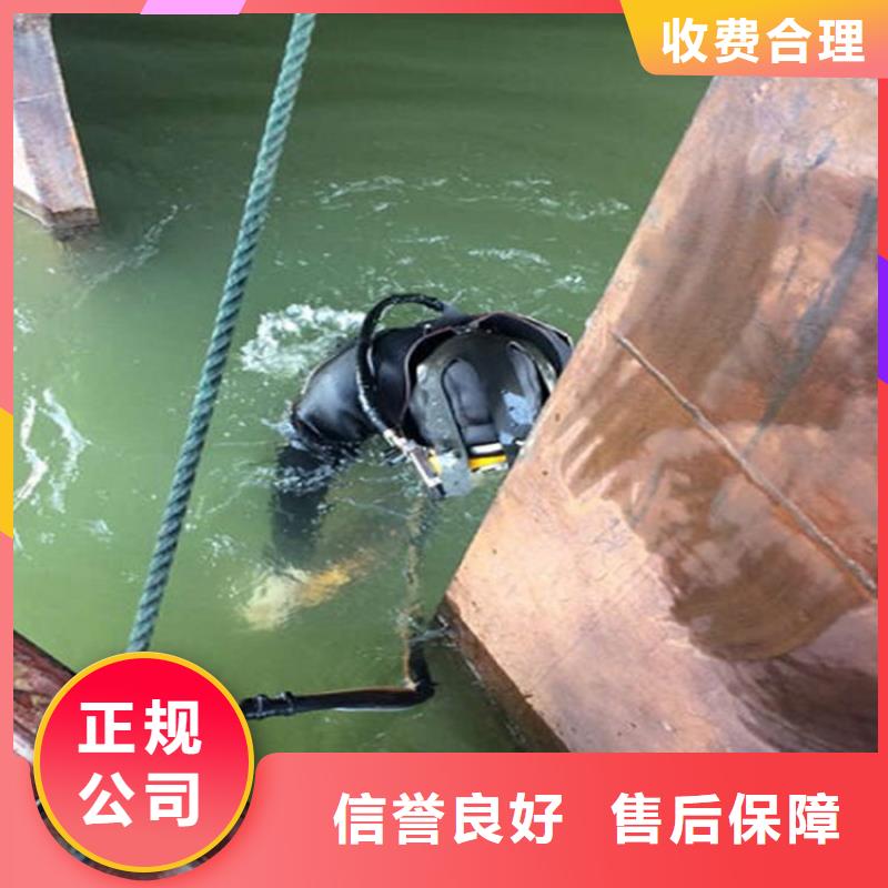 水下 污水池換曝氣頭經驗豐富