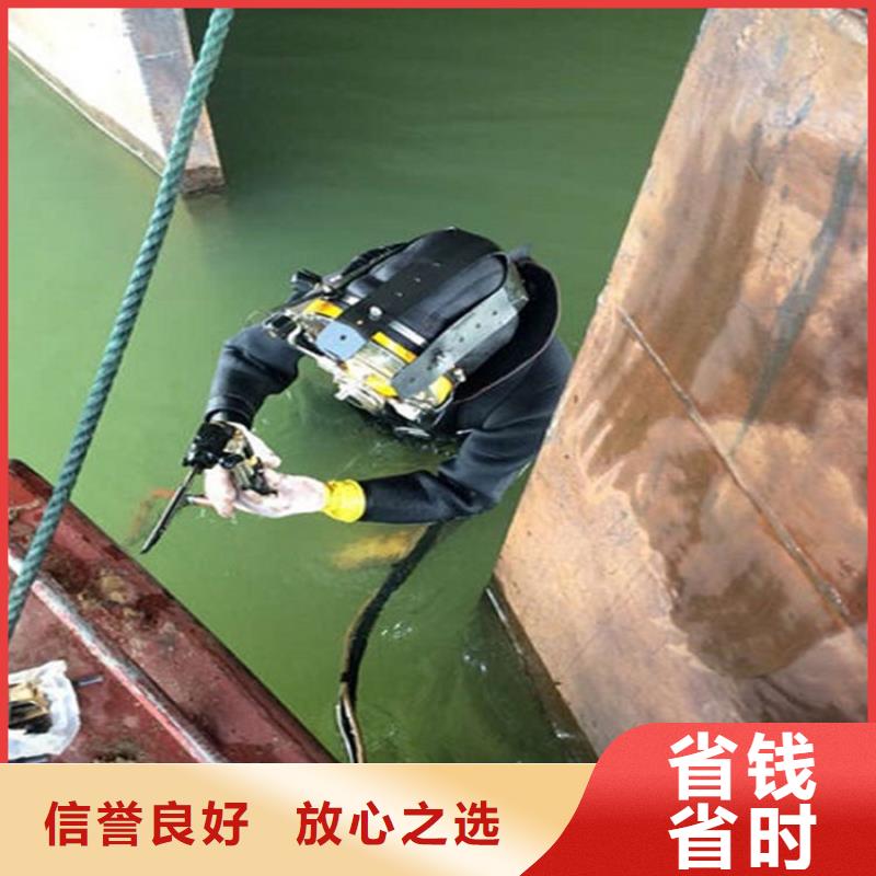 宜昌市救援打捞队-本地潜水打捞救援队