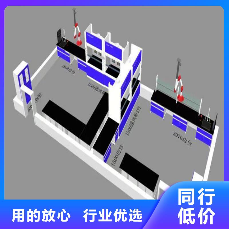 撫州鋼木實驗室家具種類齊全