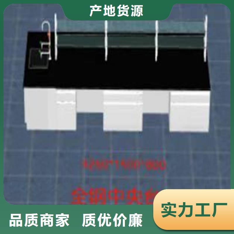 江西邊臺實驗臺口碑好