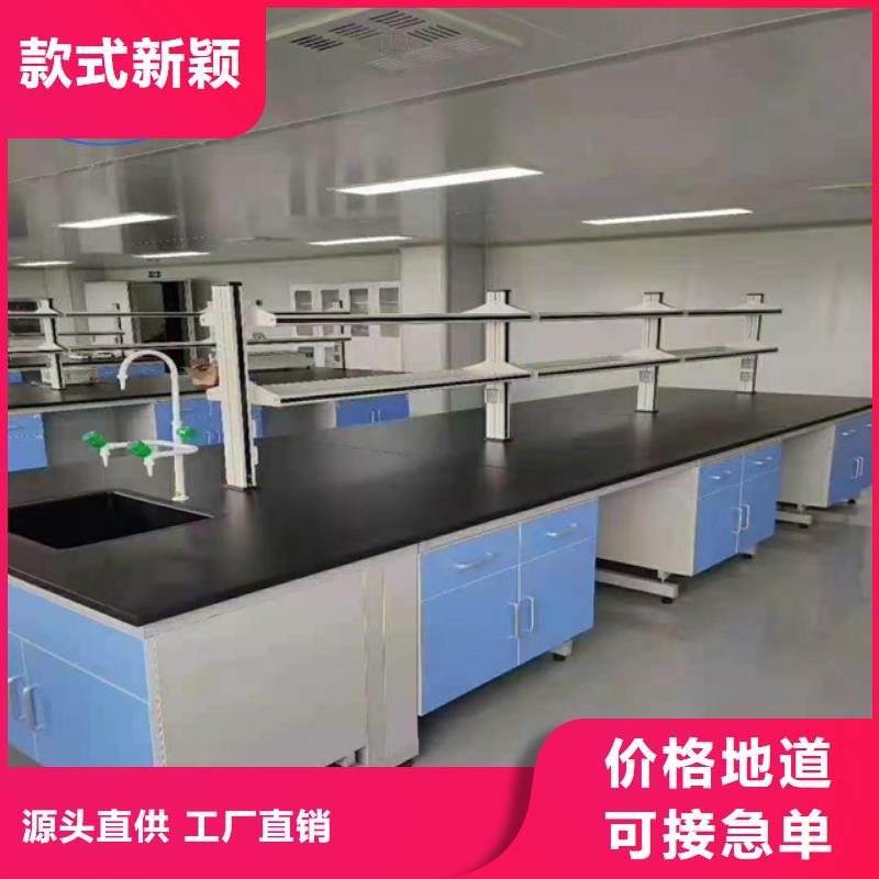 【鋼木實驗臺-工業廢氣處理廠家直銷省心省錢】