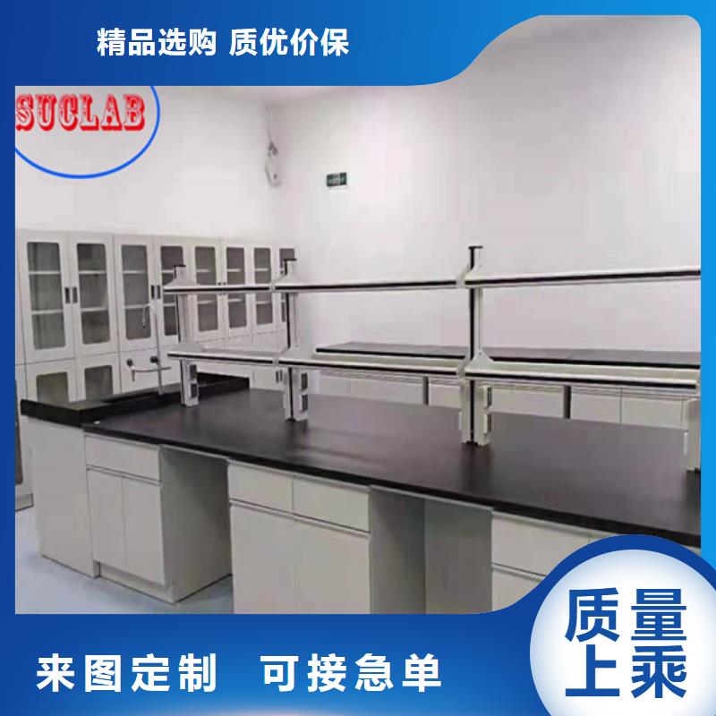 不锈钢化验桌厂家