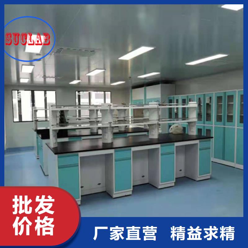 全钢实验台无中间商厂家直销
