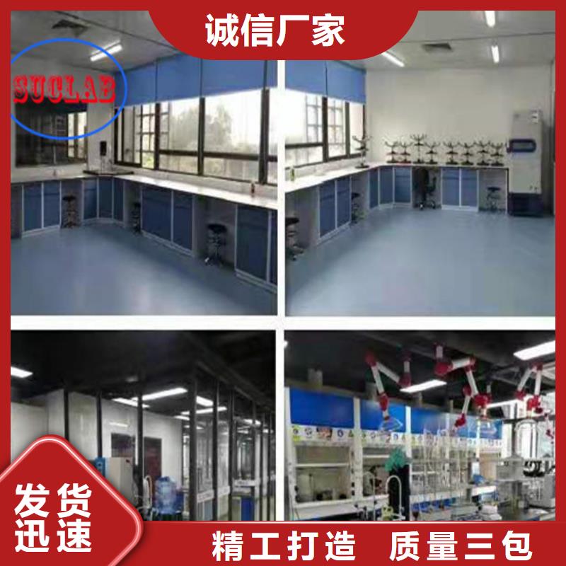 全鋼實驗室臺柜廠家
