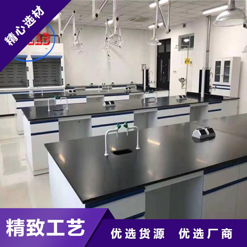 大學有哪些全鋼實驗桌子公司