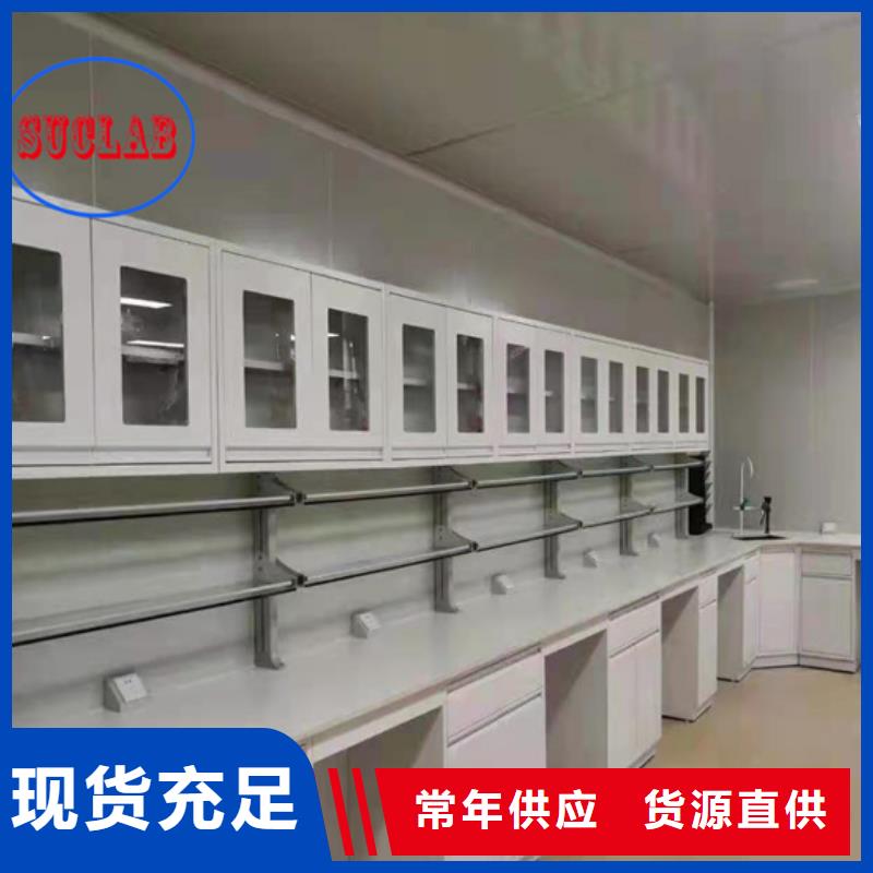 不锈钢化验桌厂家