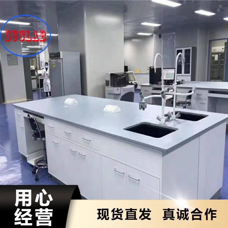 大學有哪些全鋼實驗桌子公司