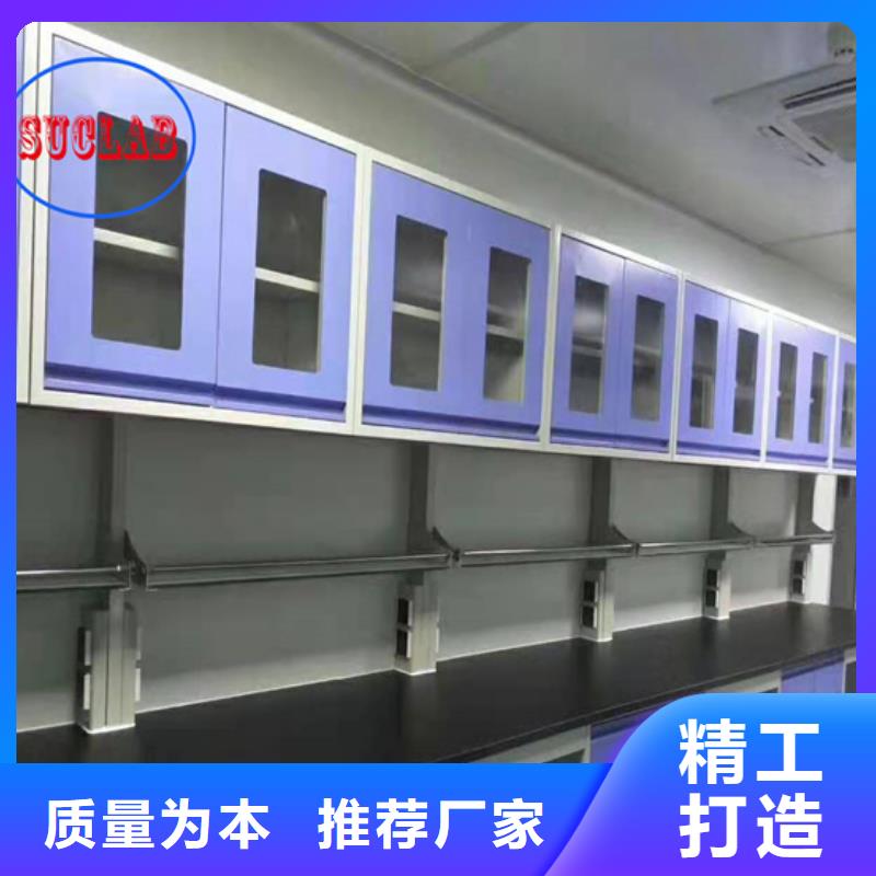 不銹鋼實驗臺廠家