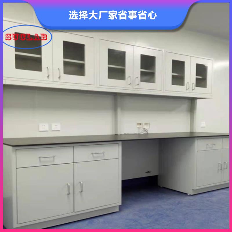 大學有哪些全鋼實驗桌子公司