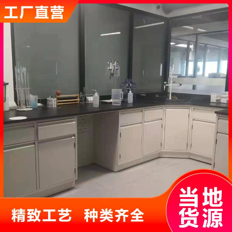 全钢实验台多年行业积累|林口|爱民|哈尔滨|鹤岗|齐齐哈尔|佳木斯制造商