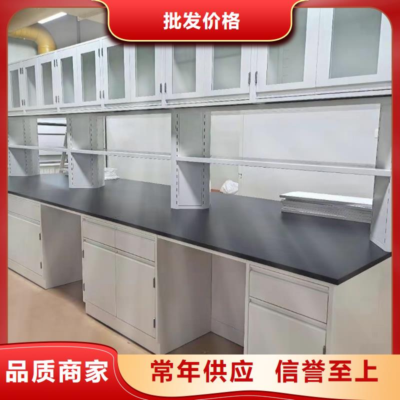 全钢实验室台柜公司