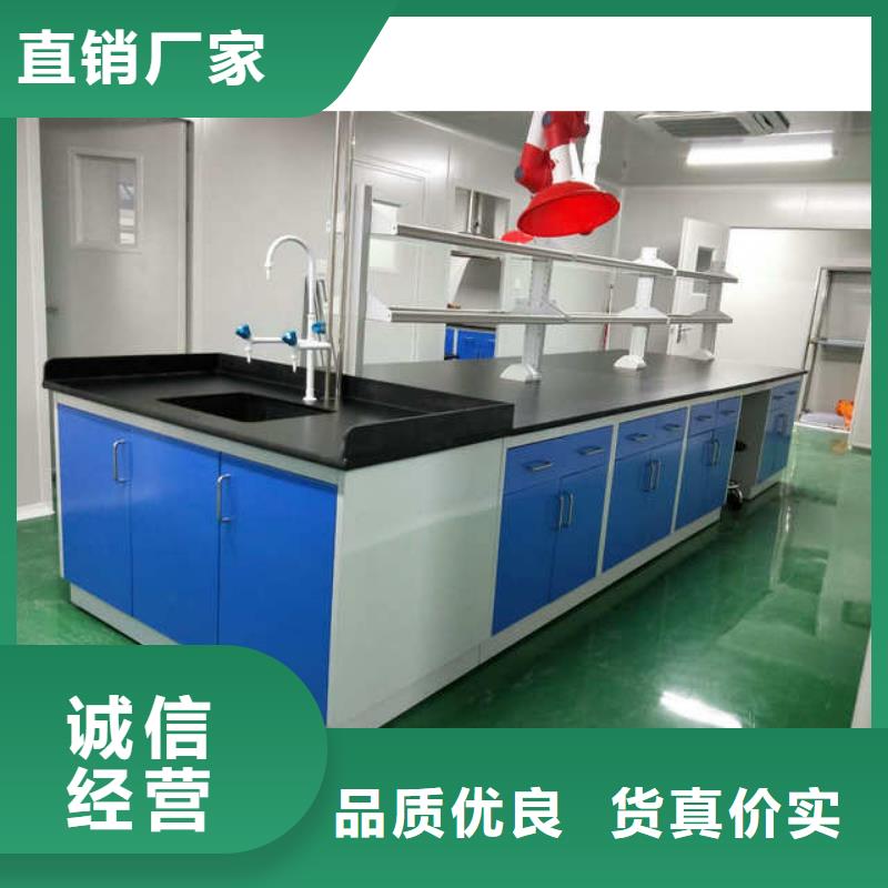 全鋼理化板實(shí)驗(yàn)桌廠家