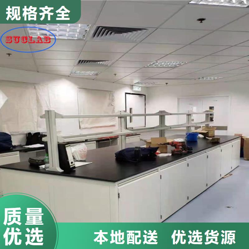 全钢实验台多年行业积累|林口|爱民|哈尔滨|鹤岗|齐齐哈尔|佳木斯制造商