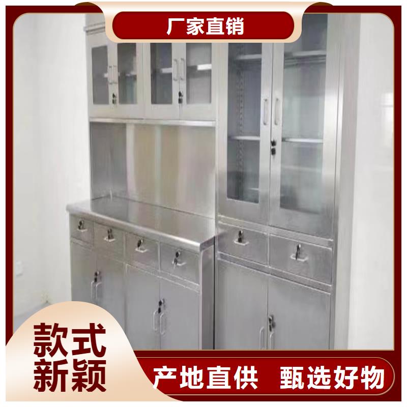 木制治療柜安裝