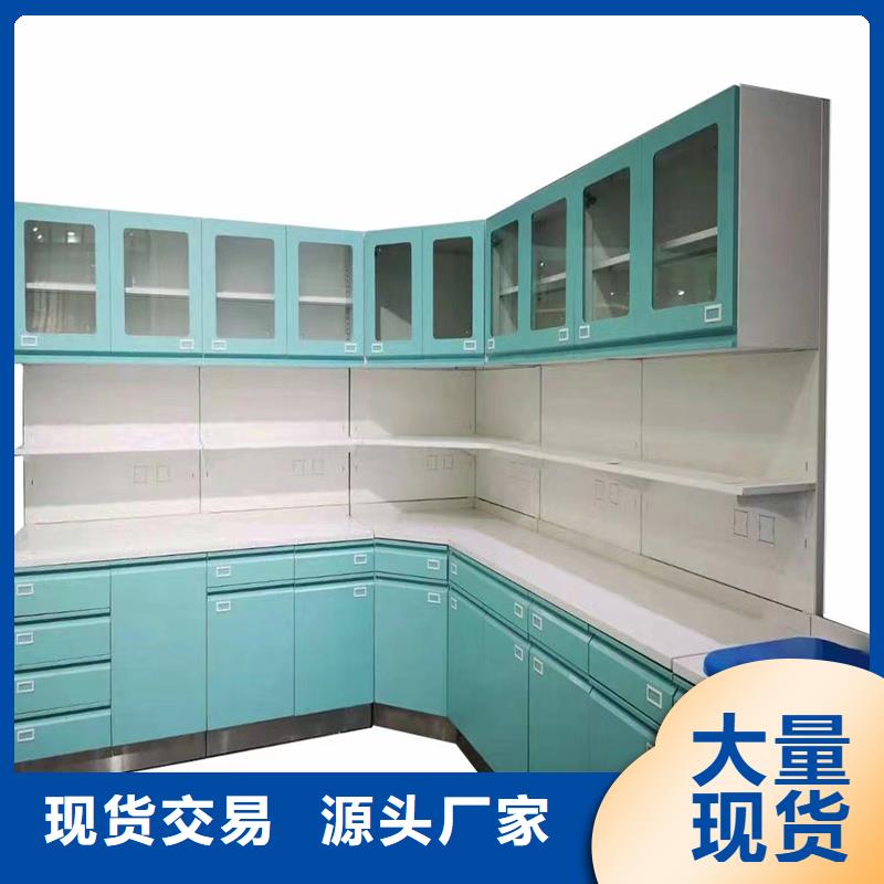 木制治療柜安裝