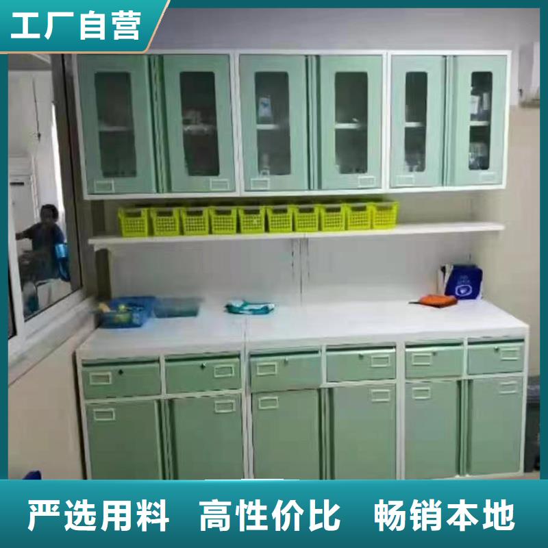木制治療柜定制