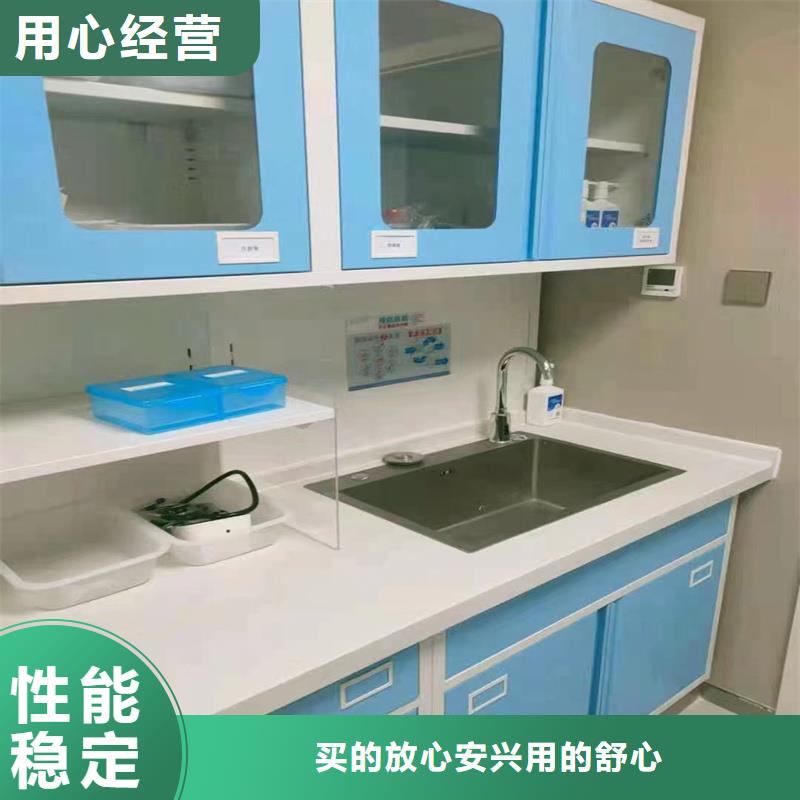 木制治療柜定制