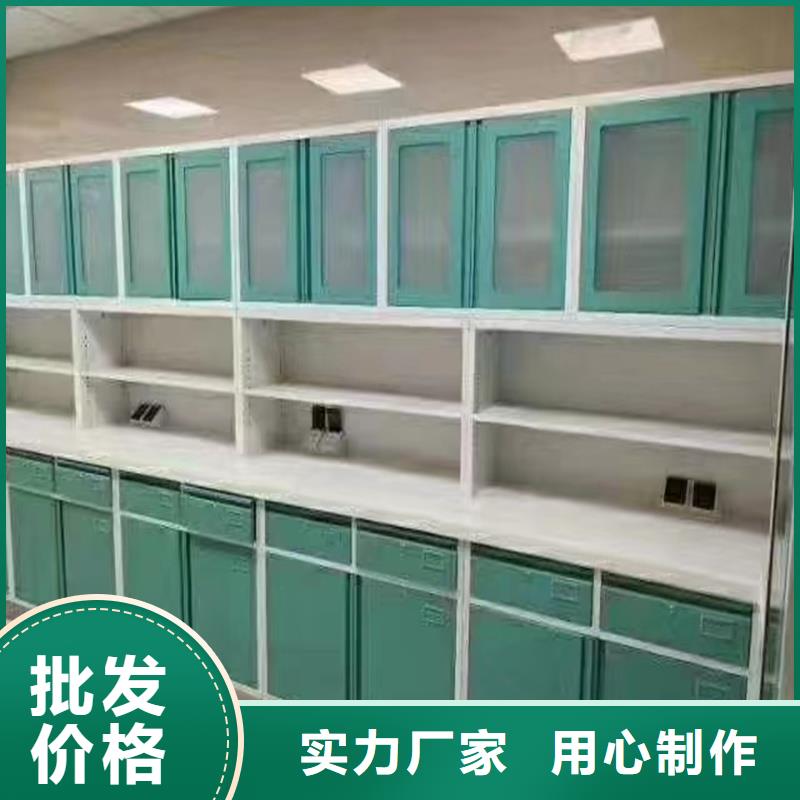 木制治療柜安裝