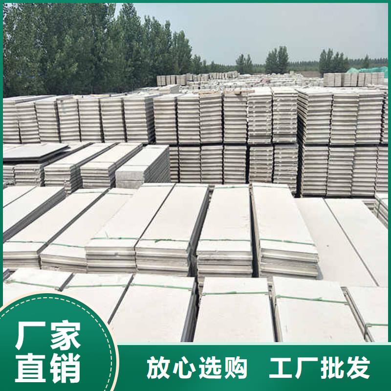 轻质隔墙板轻钢防火板用心做品质