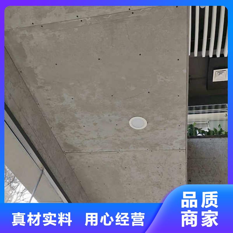 纖維水泥板切割
廠家送貨上門