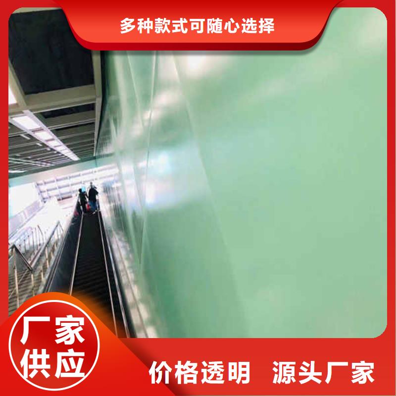 搪瓷鋼板現貨銷售