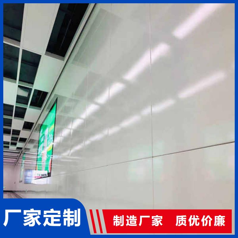 搪瓷钢板,【幕墙】品质保障价格合理