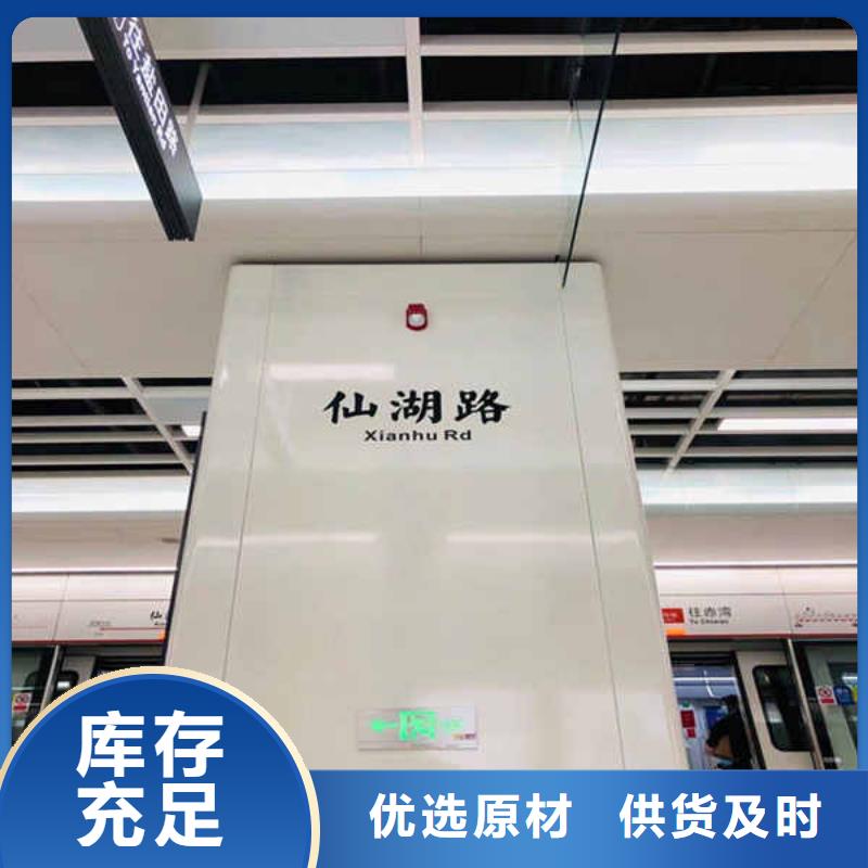 【搪瓷钢板】-【GRC轻质隔墙板】产品实拍