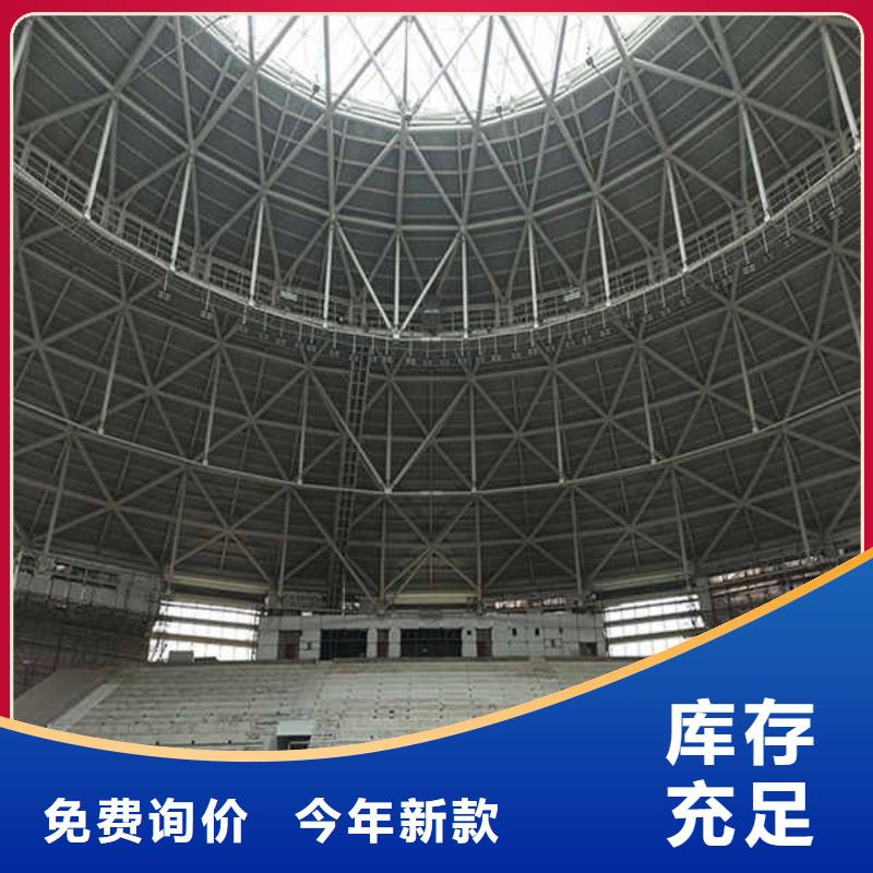 搪瓷钢板轻钢隔墙防火板认准大品牌厂家