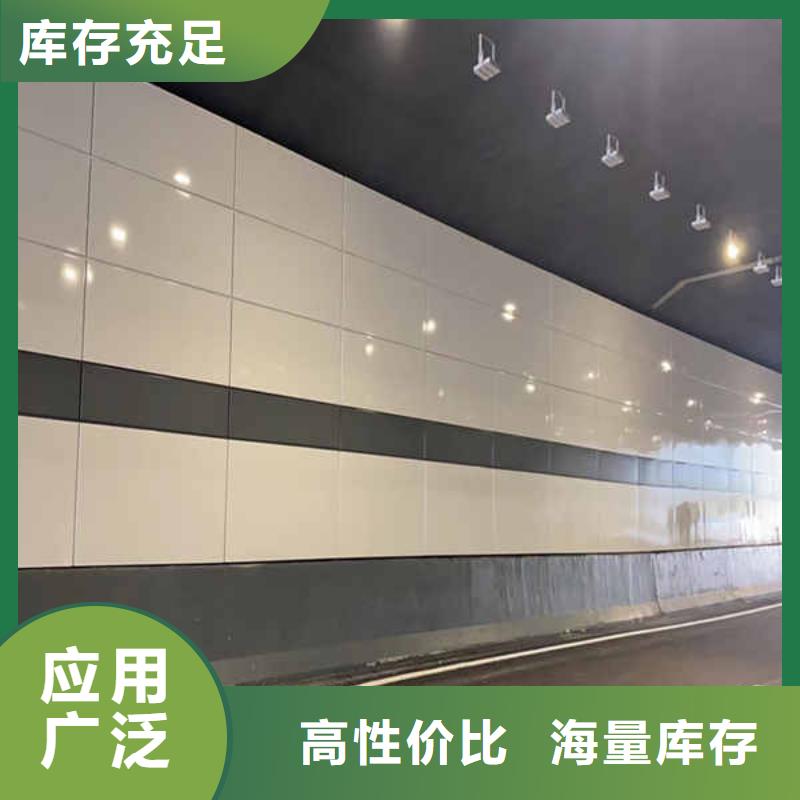 搪瓷鋼板復合輕質內墻板一站式采購方便省心